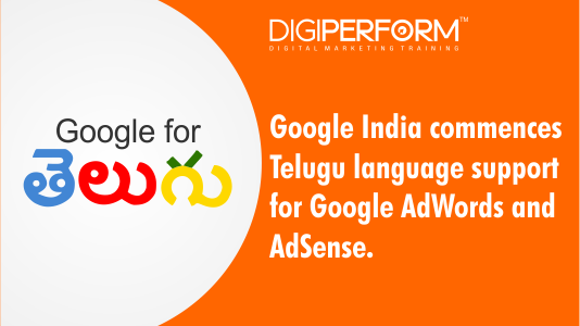 Google India commences Telugu language support for Google AdWords and AdSense.
