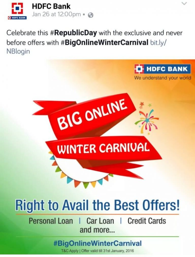 hdfc bank offer