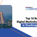Top 16 Best Digital Marketing Courses in Tiruchirappalli